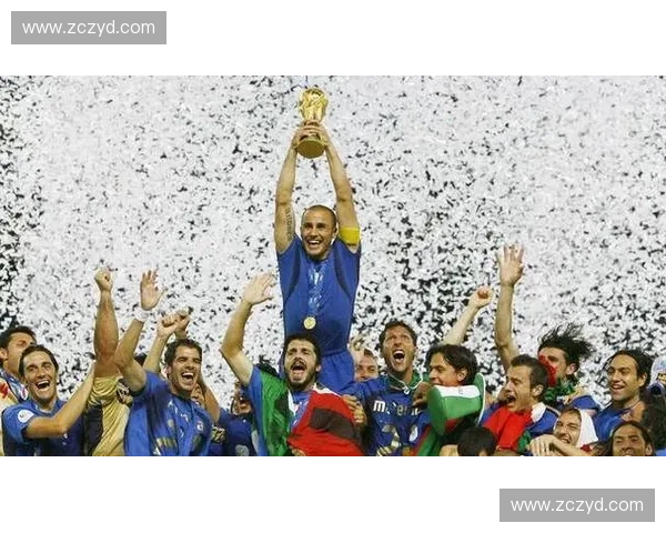 2006年世界杯冠军是意大利队回顾与荣光时刻分析